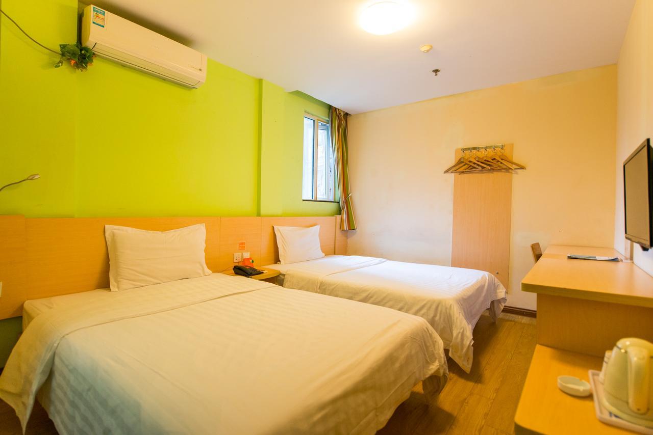 Hotel 7days Daning International Commercial Plaza Yanchang Subway Station Shanghai