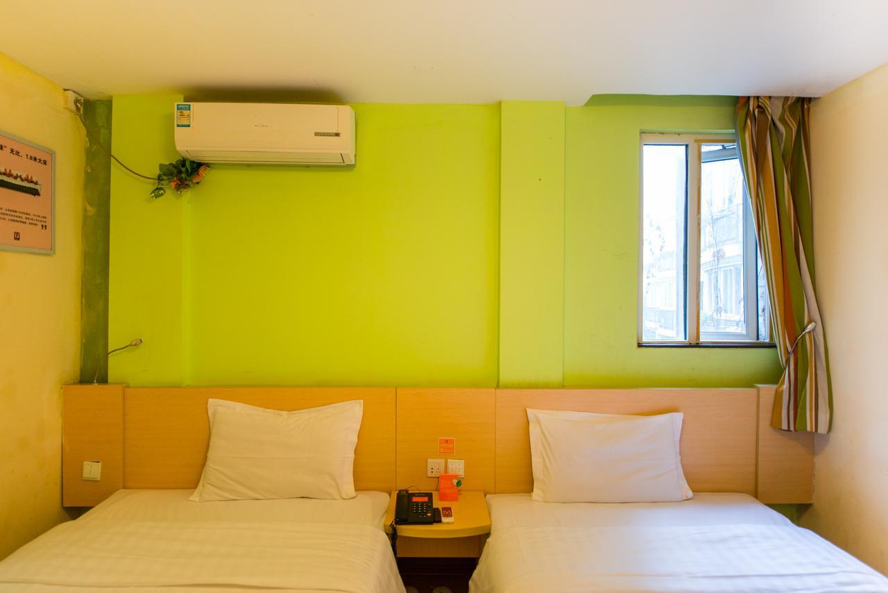 7days Daning International Commercial Plaza Yanchang Subway Station 2* Shanghai