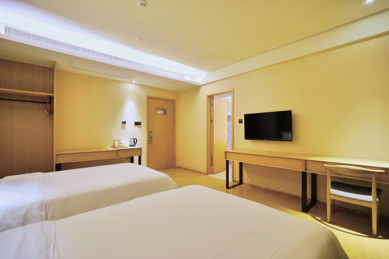 Ji Hongqiao Airport Huqingping Highway 4* Xangai