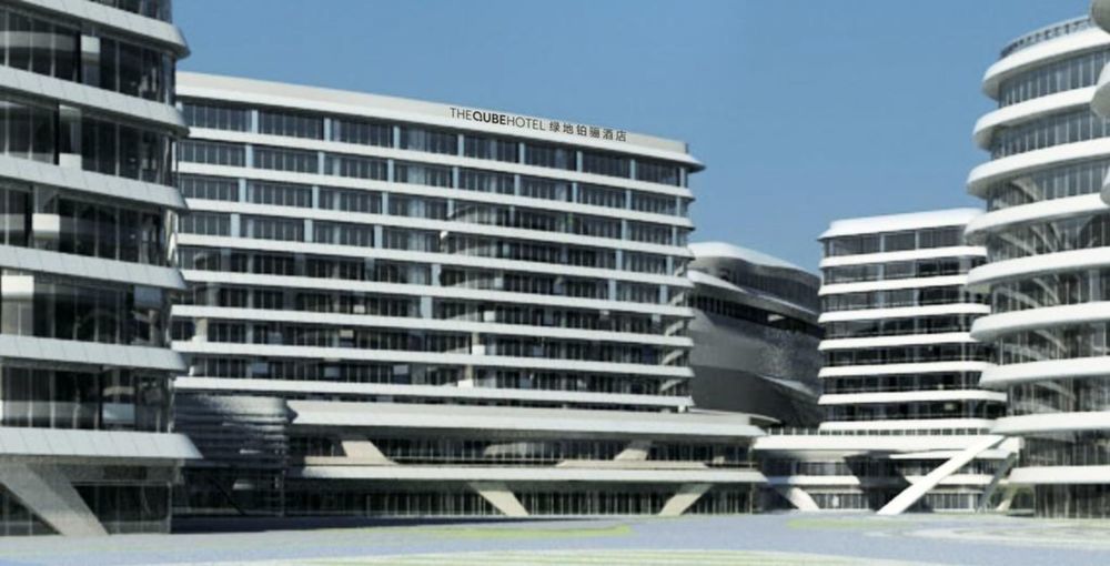 The Qube Hongqiao Shanghái