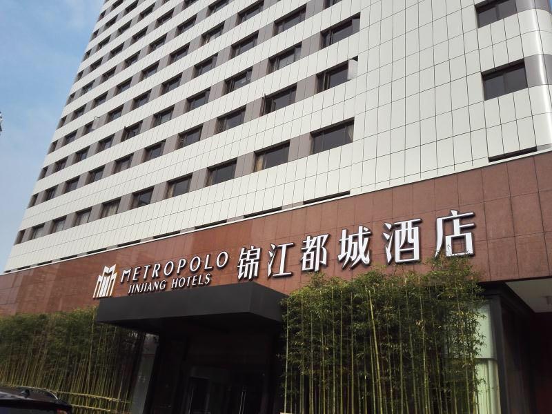 Jinjiang Metropolo Hua Ting Hotel