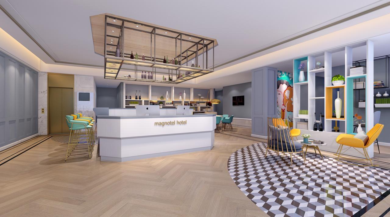 Magnotel Jinjiang Park Branch 3*