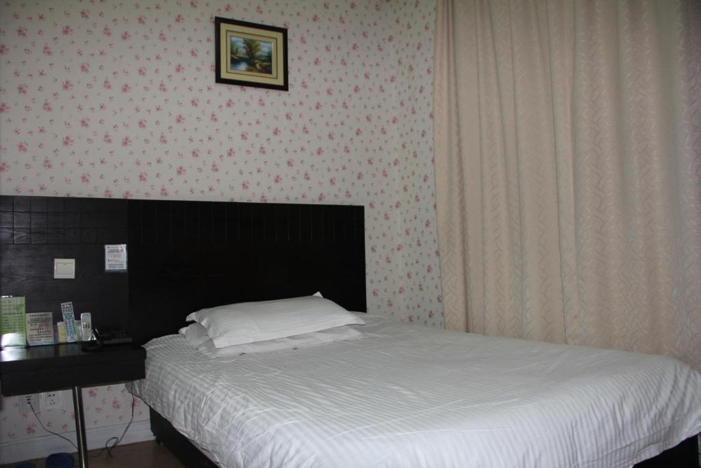 Jin Guang Hotel-people Square Branch