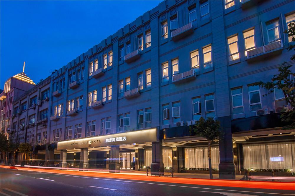 Hotel Business Trip Gold North Bund Dalian Road Metro Station 3*