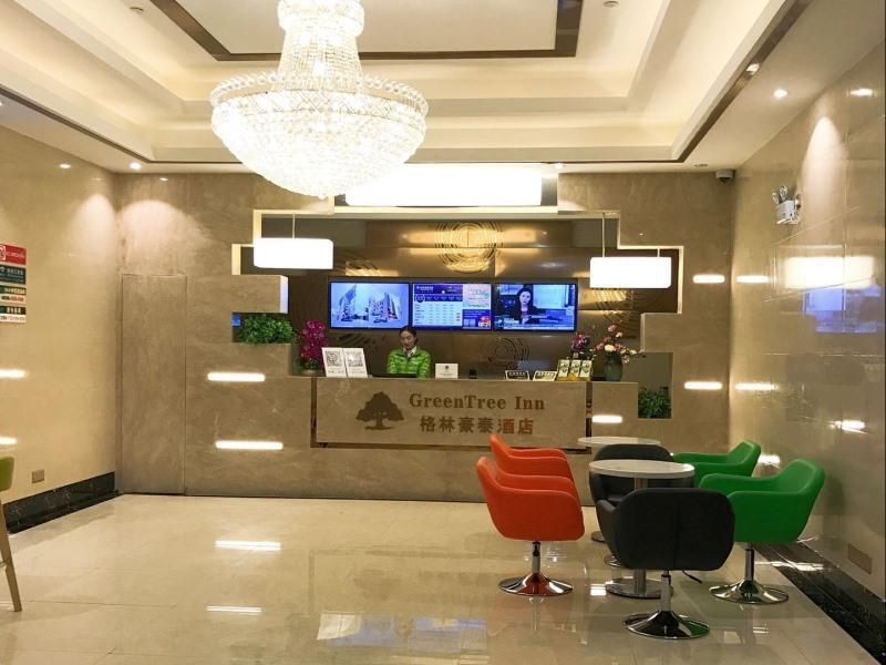 Greentree Jingan District Qipu Road Tiantong Road Subway Station Express Shanghai