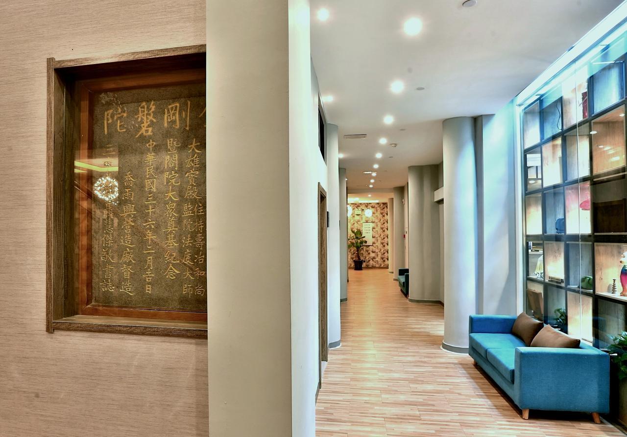 U Xintiandi Khách sạn 4*