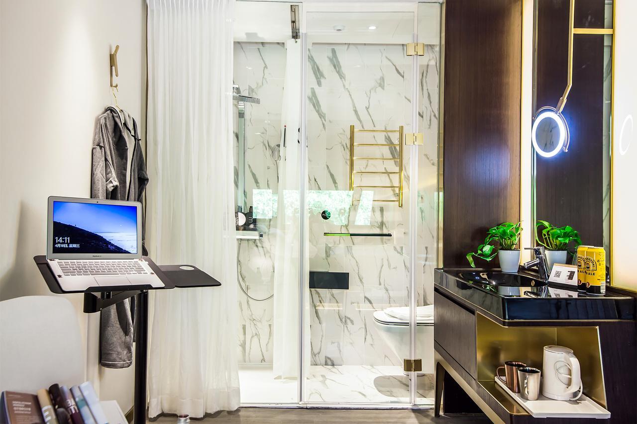 Hotel Citigo Xujiahui Xangai