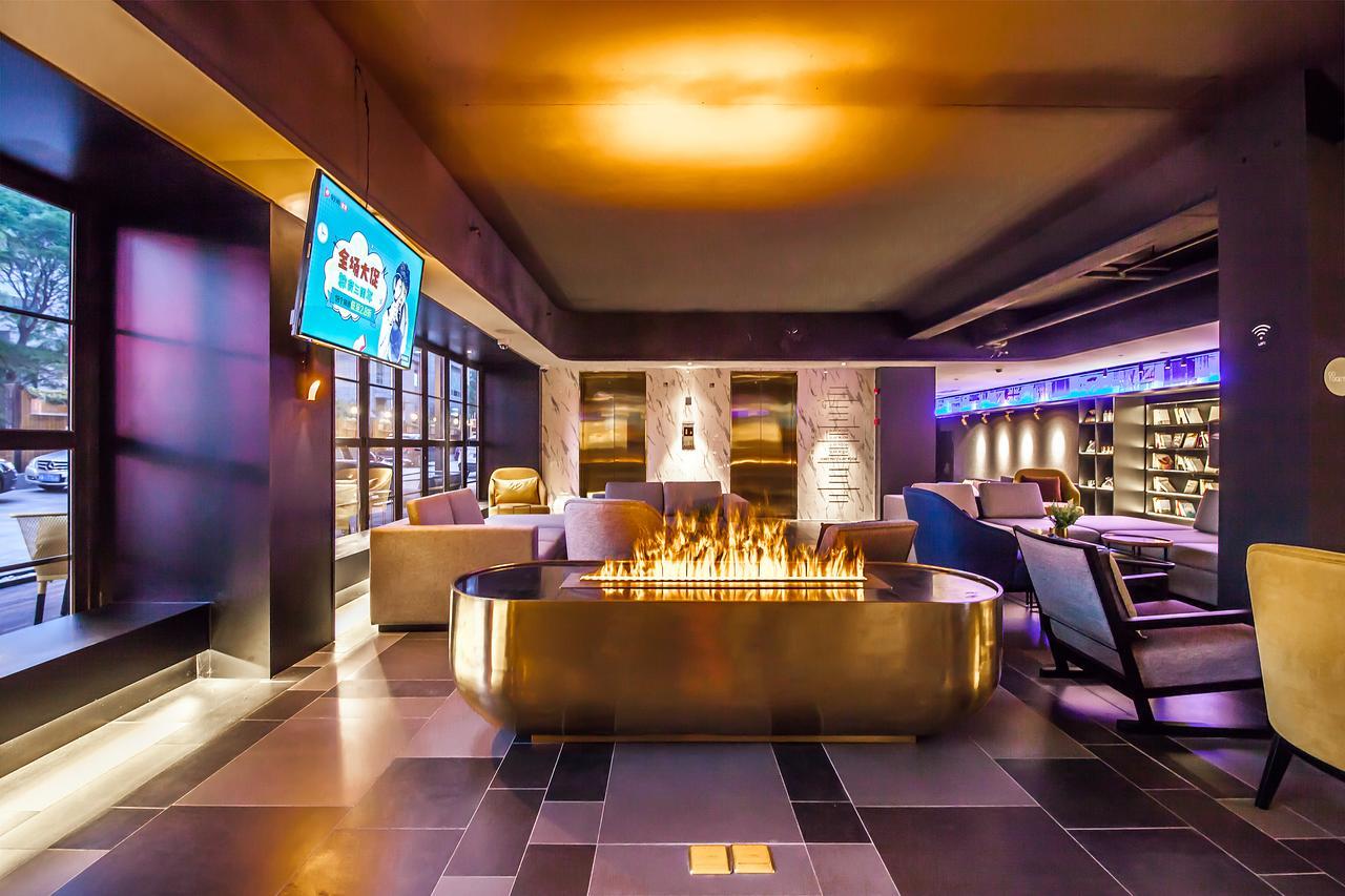 Citigo Xujiahui Otel Şanghay