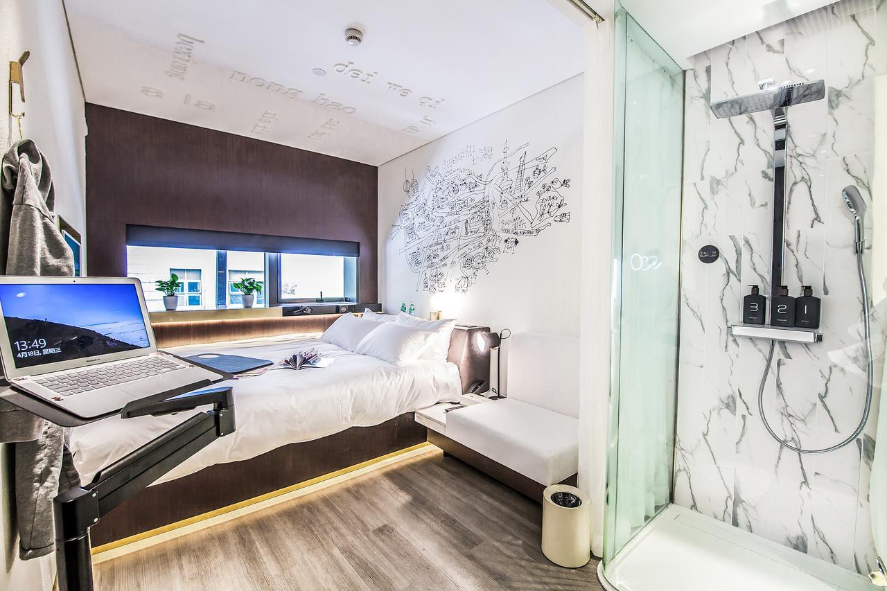 Citigo Xujiahui 4*