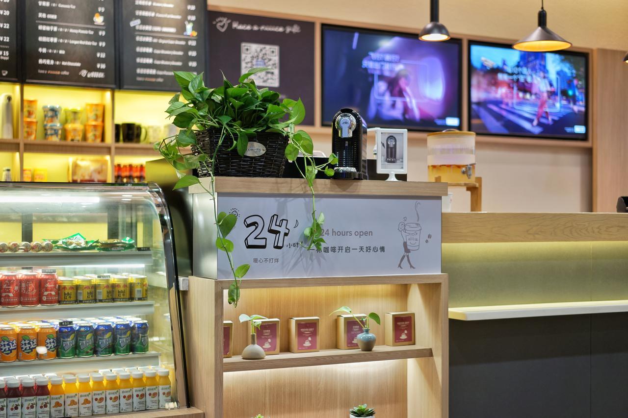 Hanting New Hongqiao Khách sạn 2*