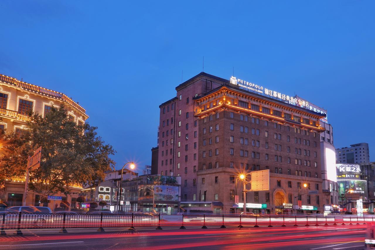 Metropolo Classiq, Shanghai, Ymca-people Square Hotel 4*