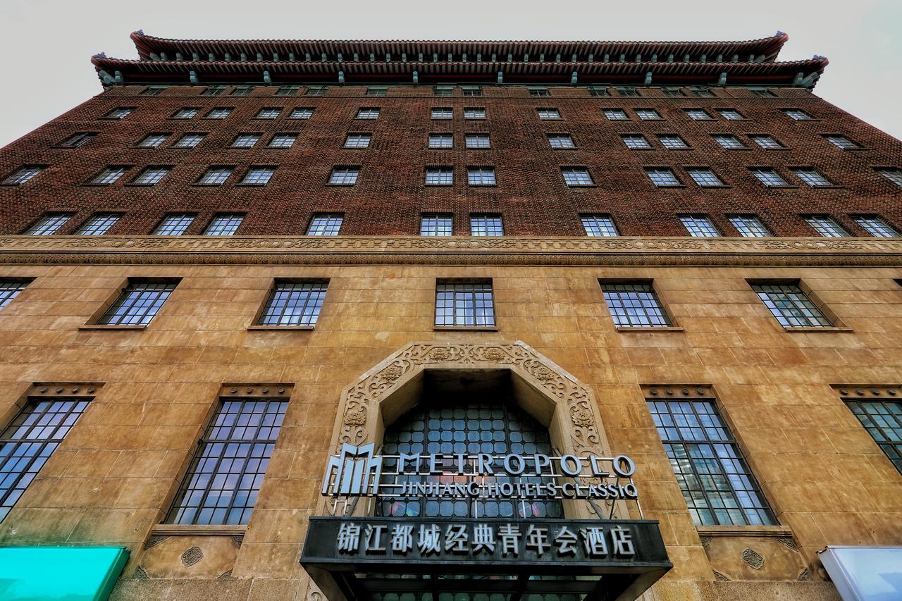 Hotel Metropolo Classiq, Shanghai, Ymca-people Square 4*