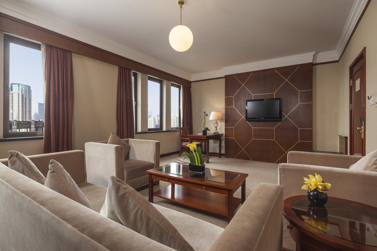 Otel Jin Jiang Park Şanghay