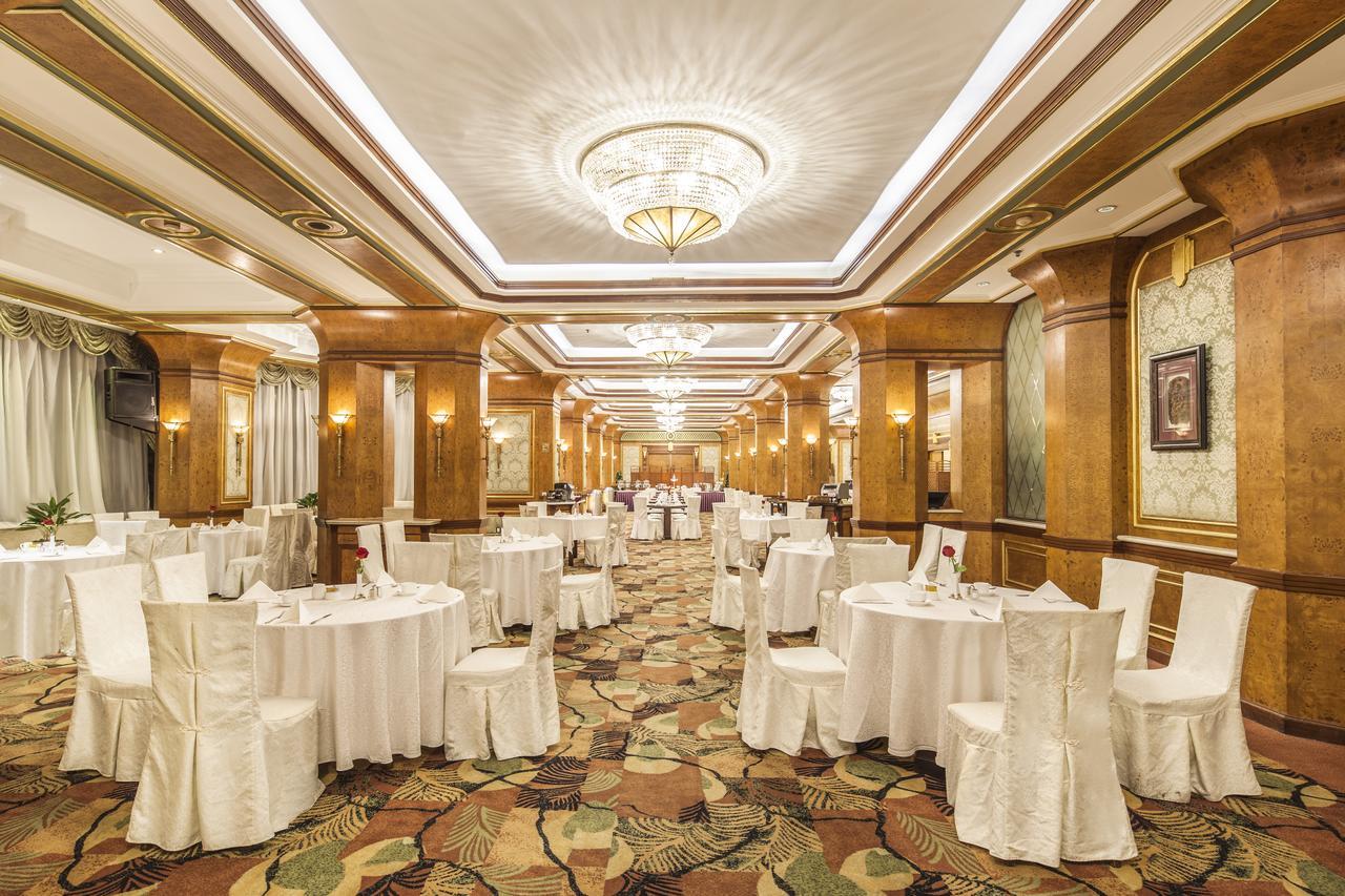 Otel Jin Jiang Park Şanghay