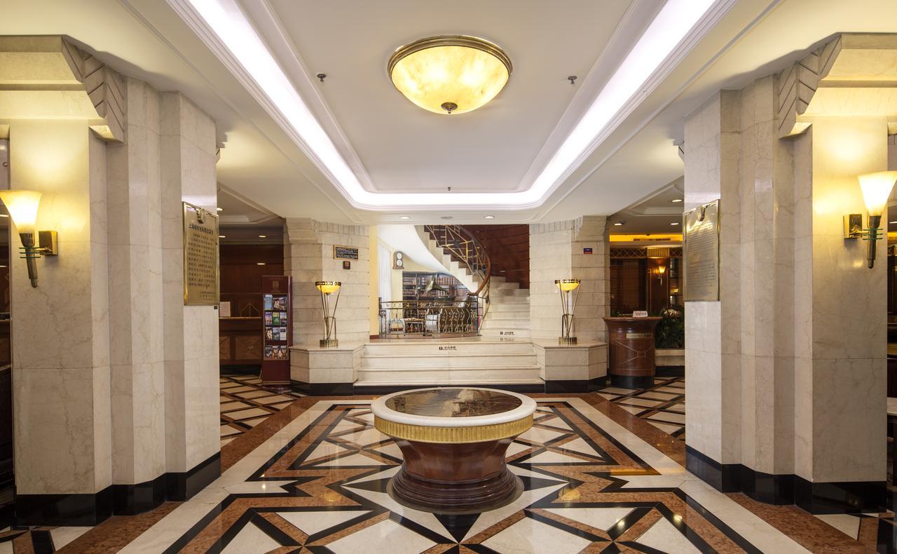 Otel Jin Jiang Park