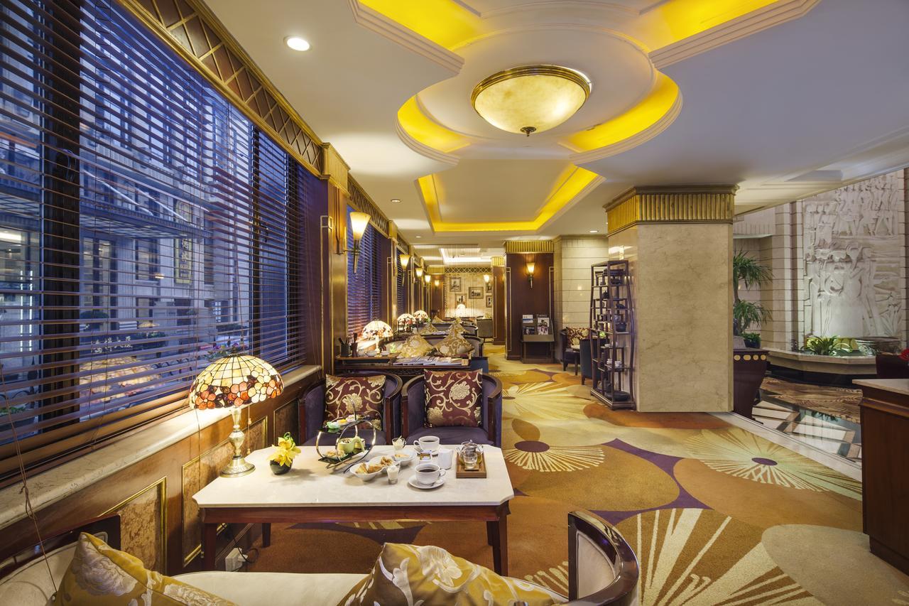 Jin Jiang Park Otel