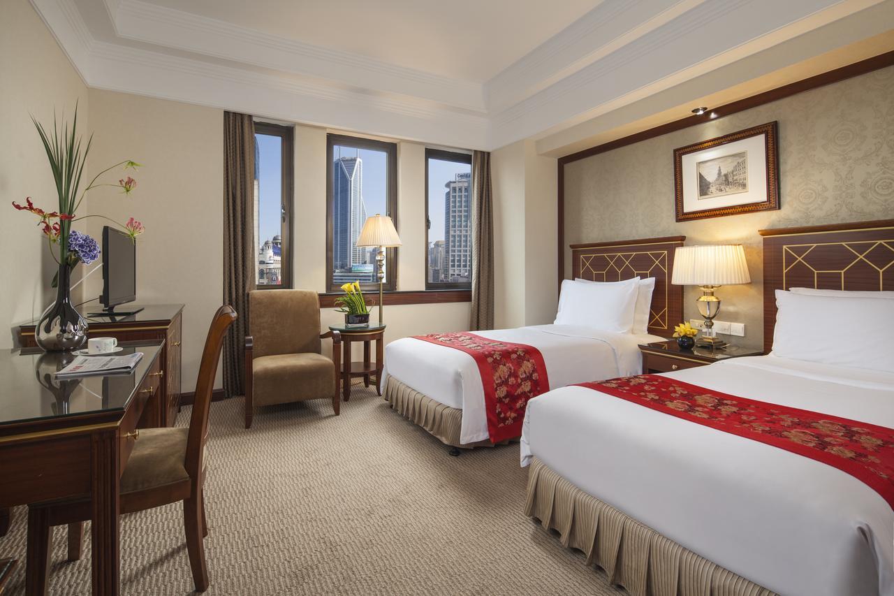 Jin Jiang Park Otel Şanghay