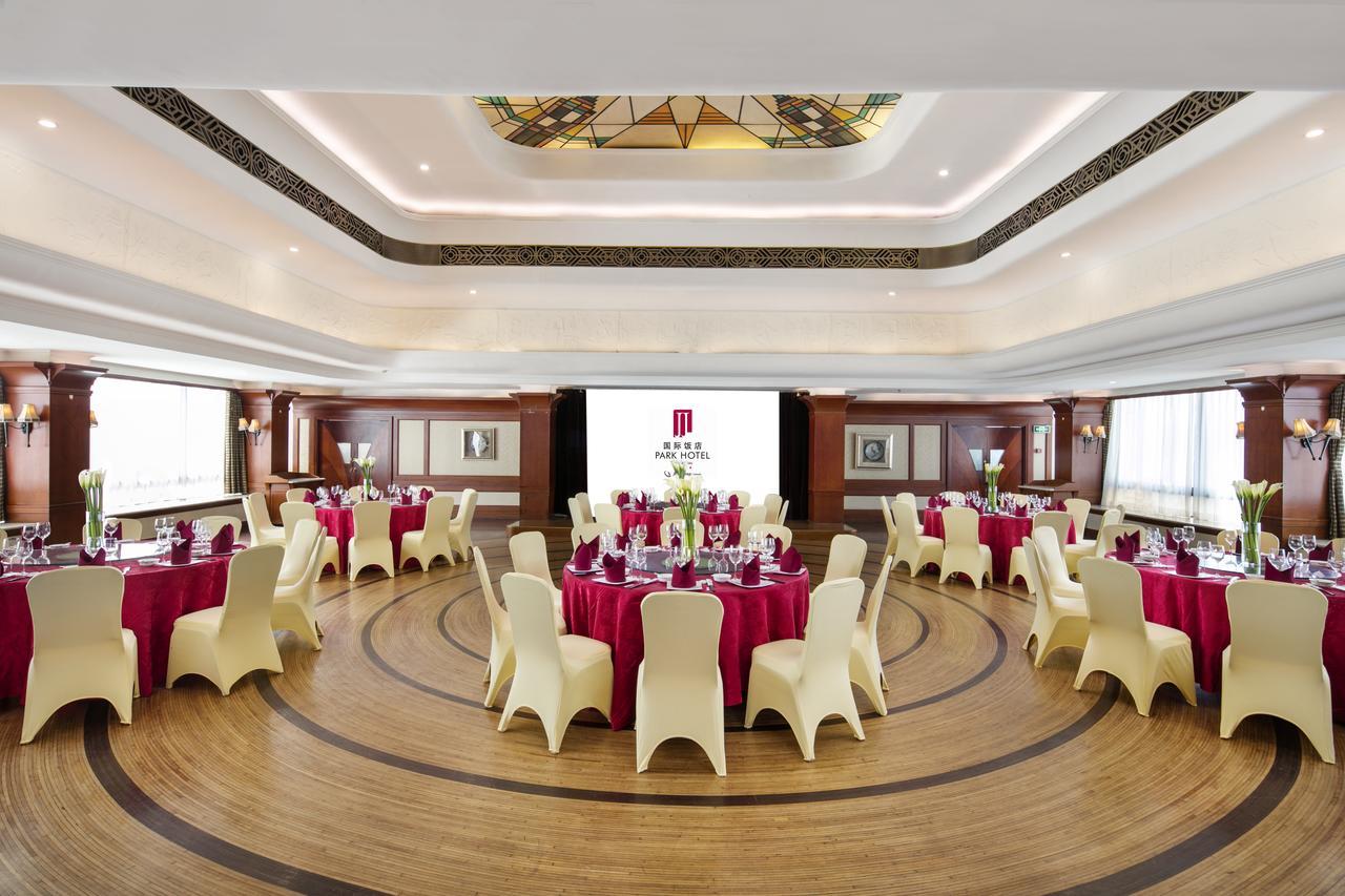 Jin Jiang Park Thượng Hải