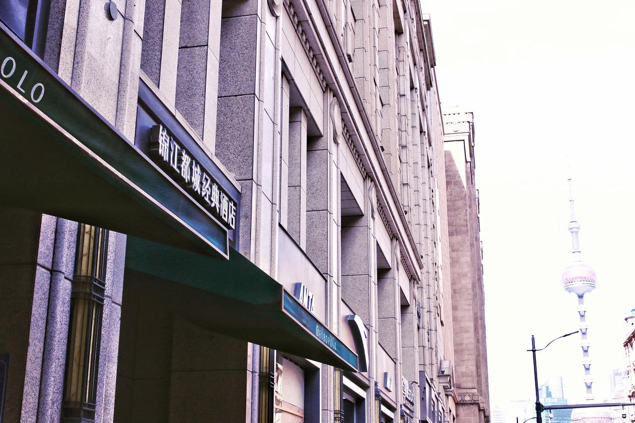 Hotel Jinjiang Metropolo Classiq Off Bund Xangai