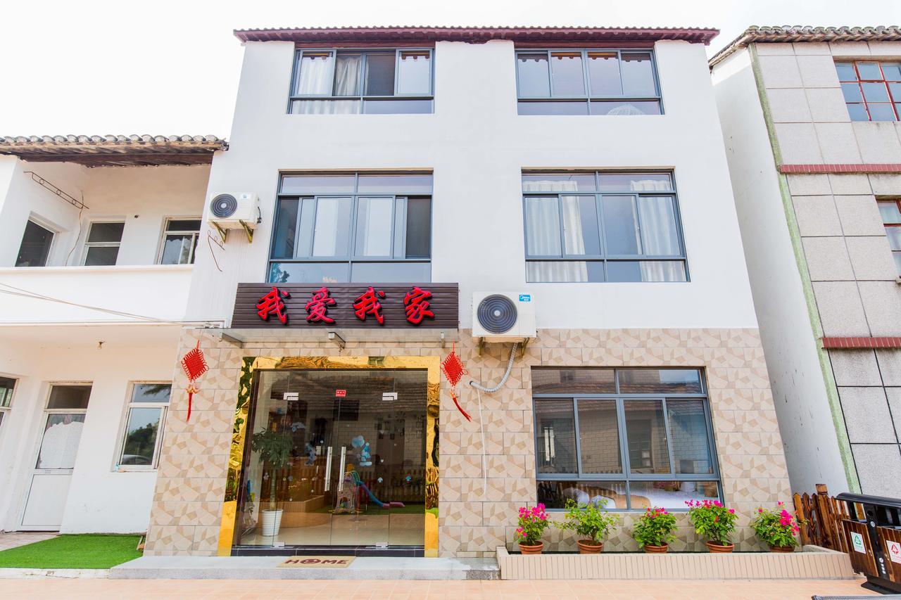 Homestay Hua's