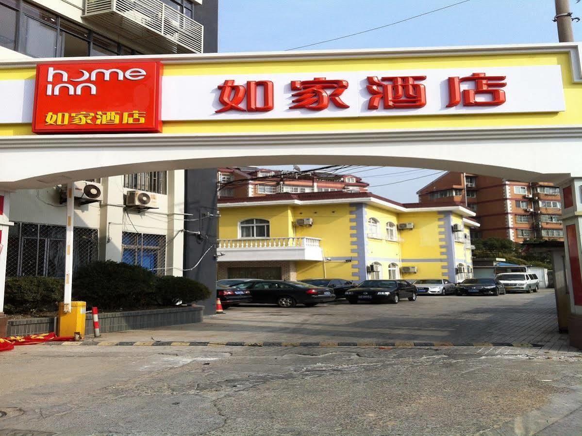 Hotel Century Park Shanghai