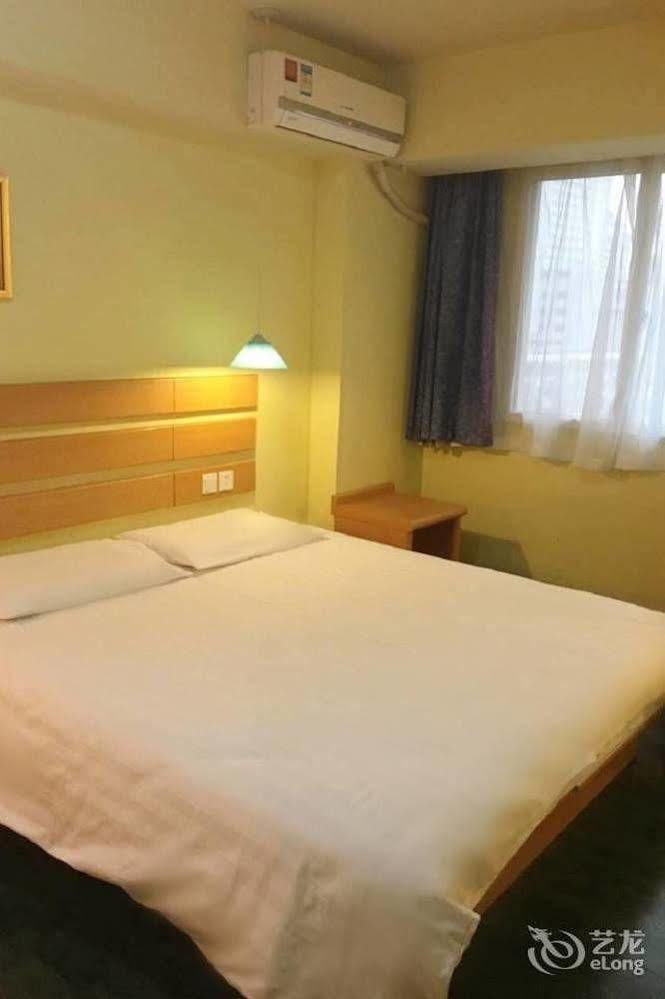 Inns Quyang Business Center Dabaishu Subway Station Branch Hotel Shanghai