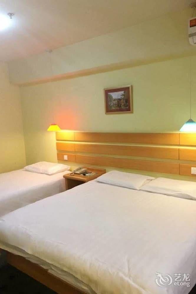 Inns Quyang Business Center Dabaishu Subway Station Branch Hotel 2*