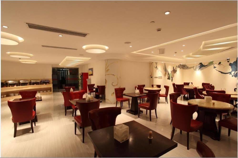 Vienna International Hongkou Guangyue Road 3*