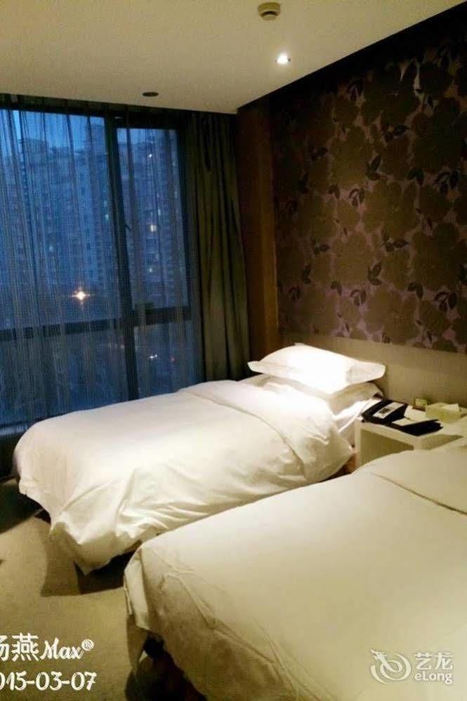 Hotel Vienna International Hongkou Guangyue Road