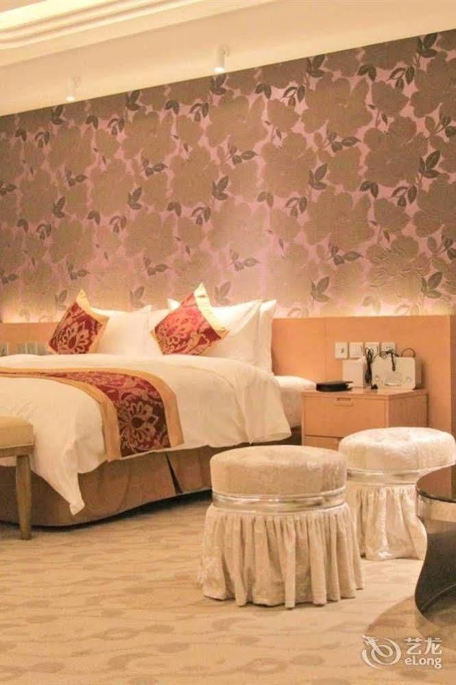 Vienna International Hongkou Guangyue Road 3* Shanghai