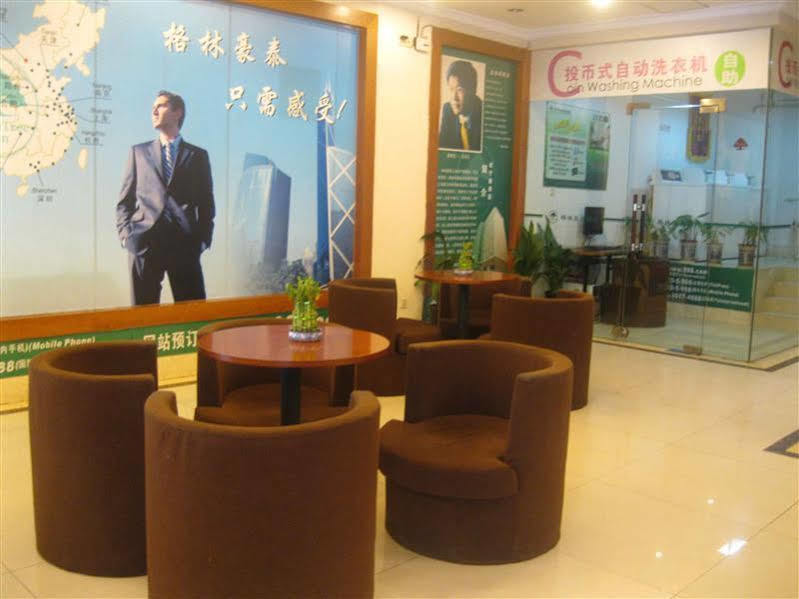Gma Wuning Road Zhenping Road Metro Station