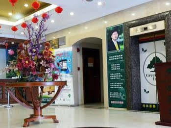 Gma Wuning Road Zhenping Road Metro Station Hotel Shanghai