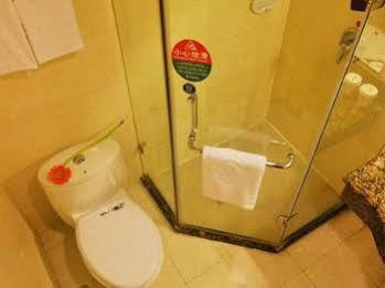 Gma Wuning Road Zhenping Road Metro Station Hotel 4*