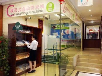 Gma Wuning Road Zhenping Road Metro Station Shanghai