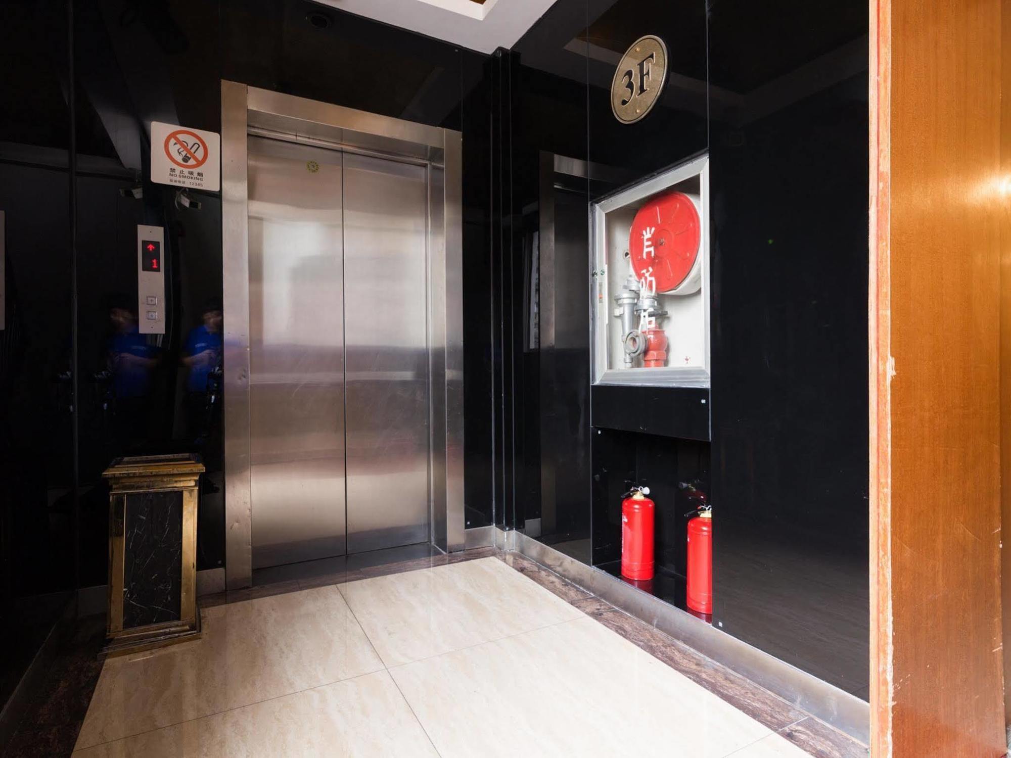 Hotel Amersino 3*
