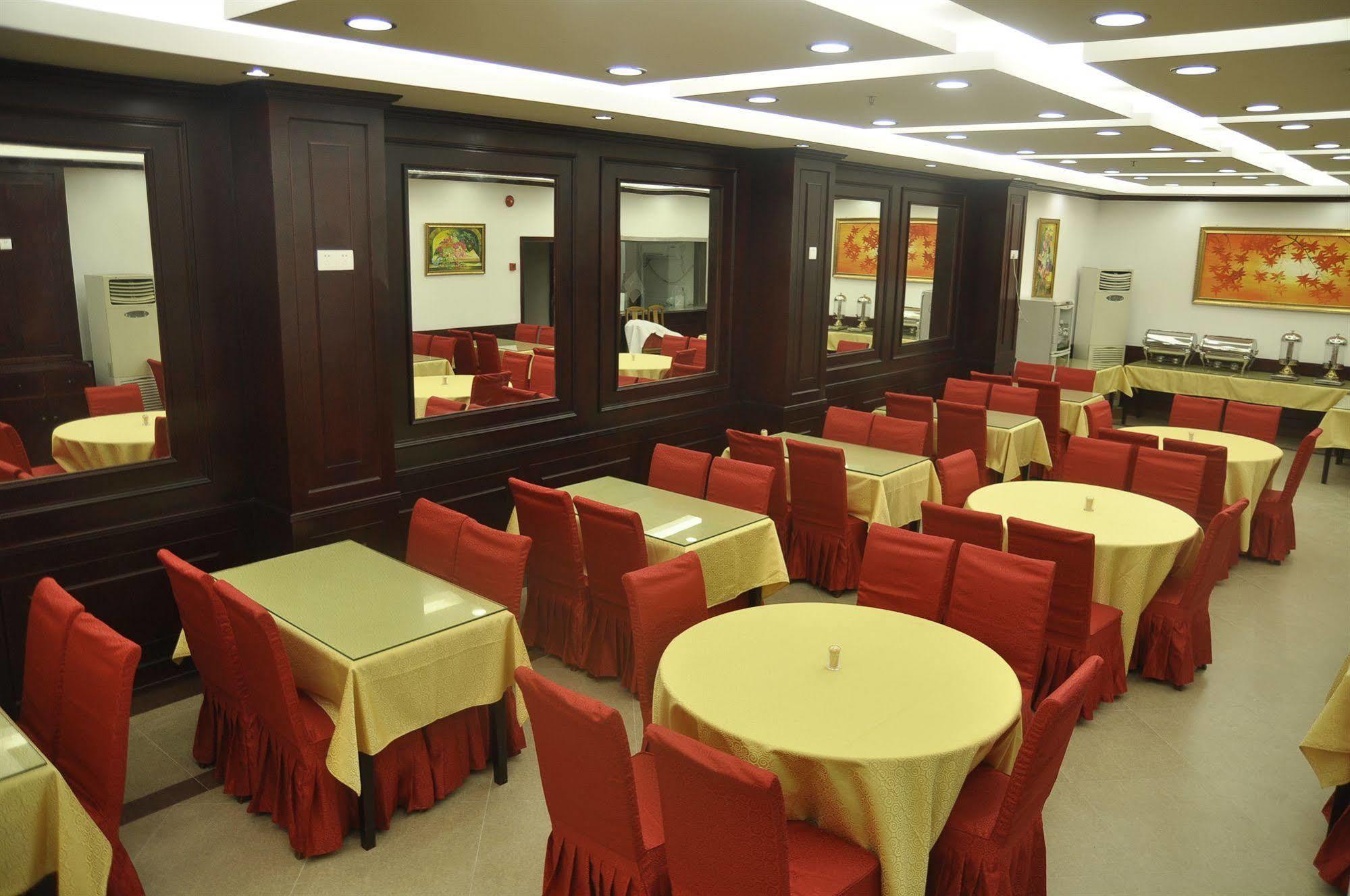 Amersino Hotel 3*