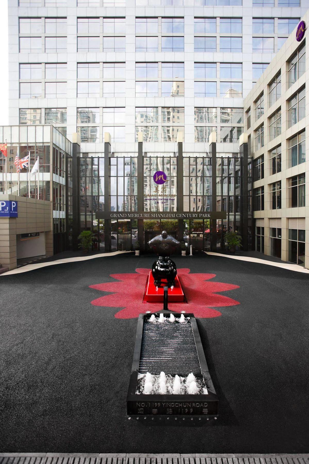 Hotel Grand Mercure Century Park - Free Shuttle Bus To Sniec
