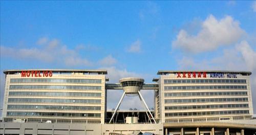 Dazhong Airport Shanghai