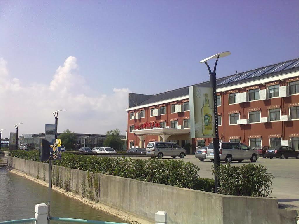 Eastern Star Garden Scenery Hotel Hotel