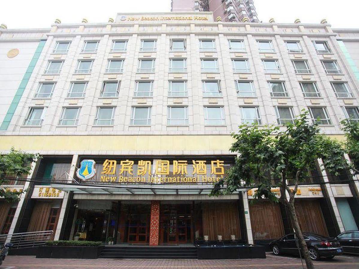 New Beacon International Hotel 4*