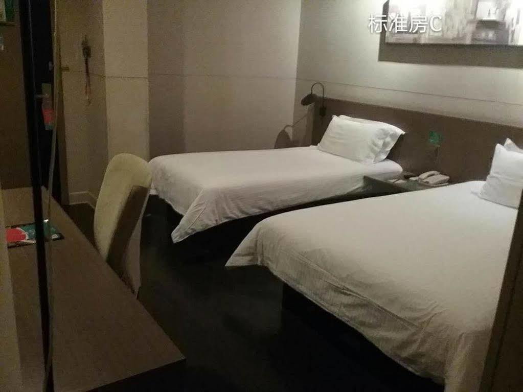 Jin Jiang East Asia Hotel Shanghai
