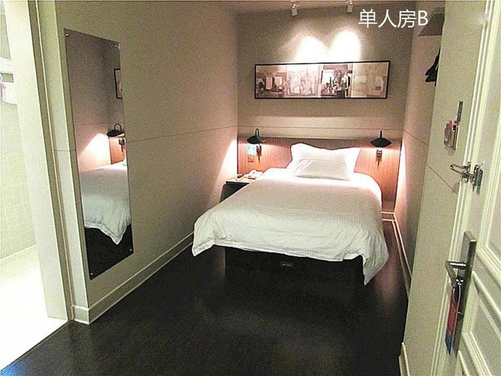 Jin Jiang East Asia Hotel 2*
