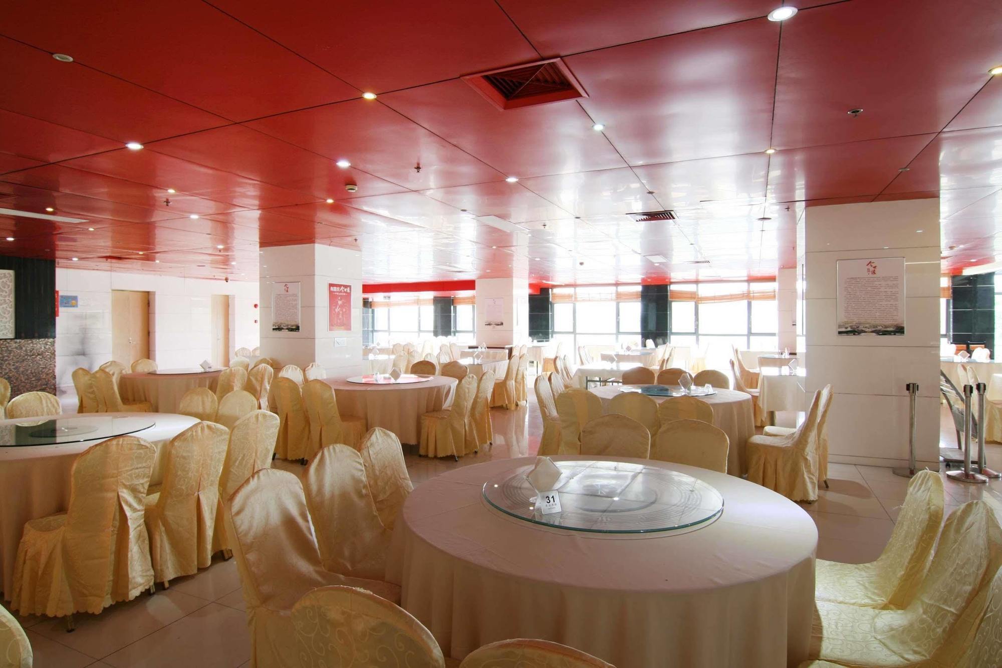 Hotel Gloria Plaza Kangqiao Shanghái
