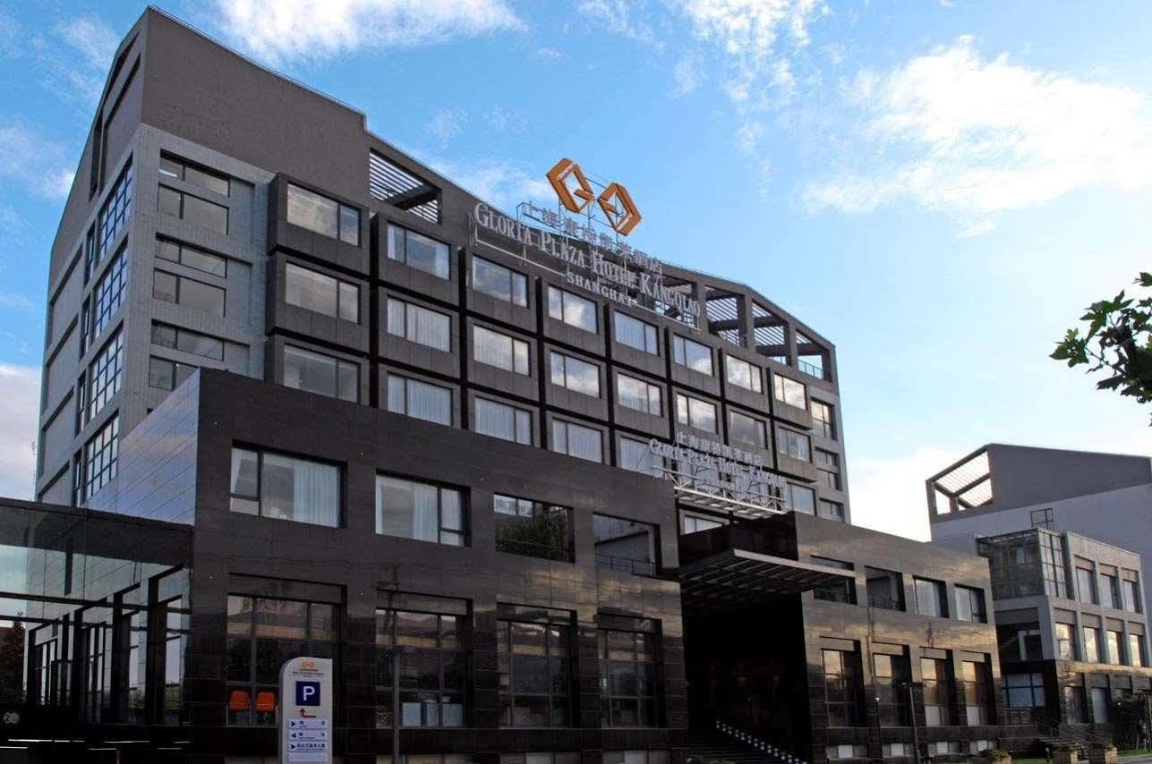 Hotel Gloria Plaza Kangqiao 3*