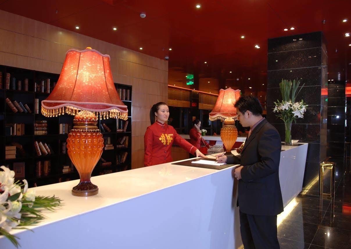 Gloria Plaza Kangqiao Shanghái