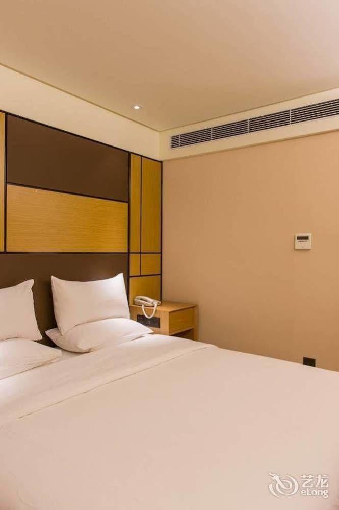 Ji Xujiahui Hotel Shanghai