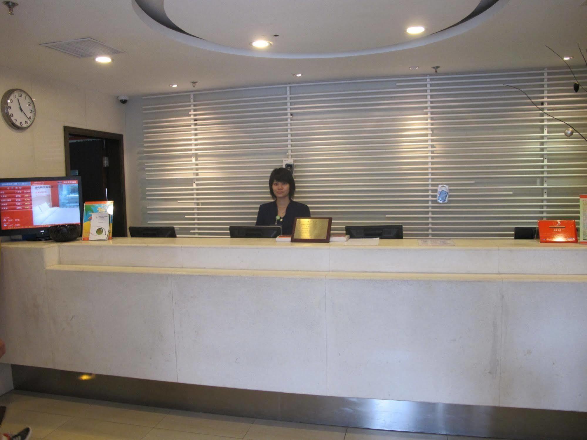 Ji Xujiahui 3*