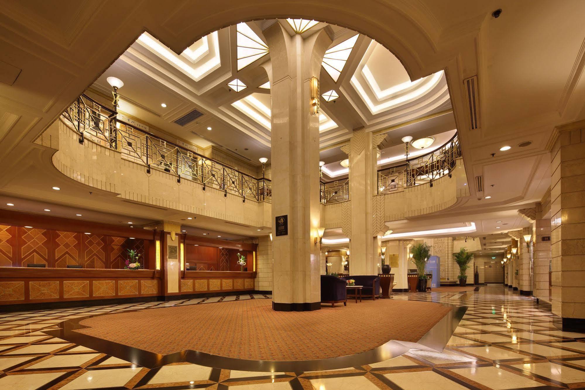 Otel Jin Jiang Park