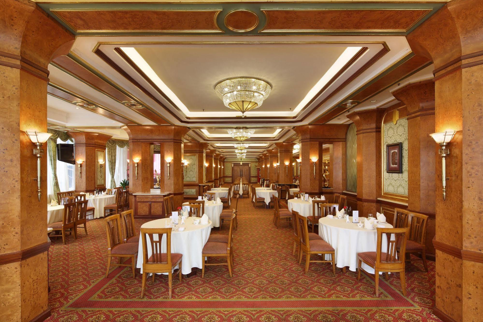 Jin Jiang Park Otel