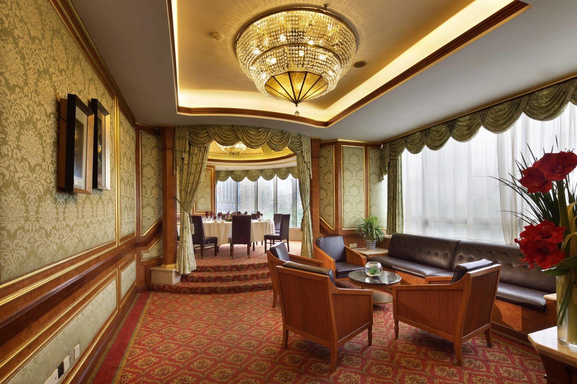 Otel Jin Jiang Park Şanghay